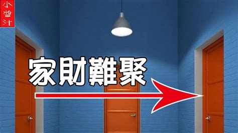 門對走廊|居家常見風水煞氣「門對門」有哪幾種？又該如何化煞旺運？